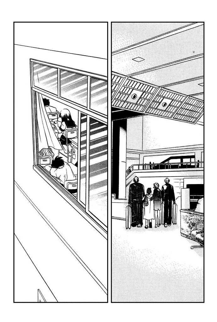 Get! (AZUMA Mayumi) Chapter 6 page 13 - Chapter 6: Friends
