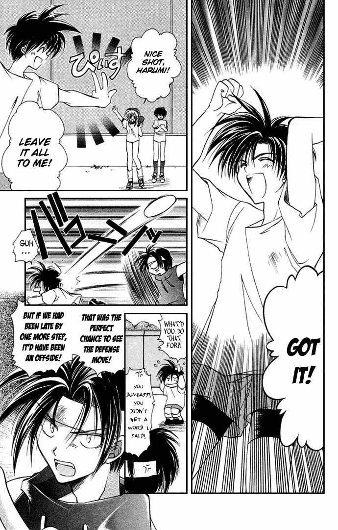 Get! (AZUMA Mayumi) Chapter 6 page 3 - Chapter 6: Friends