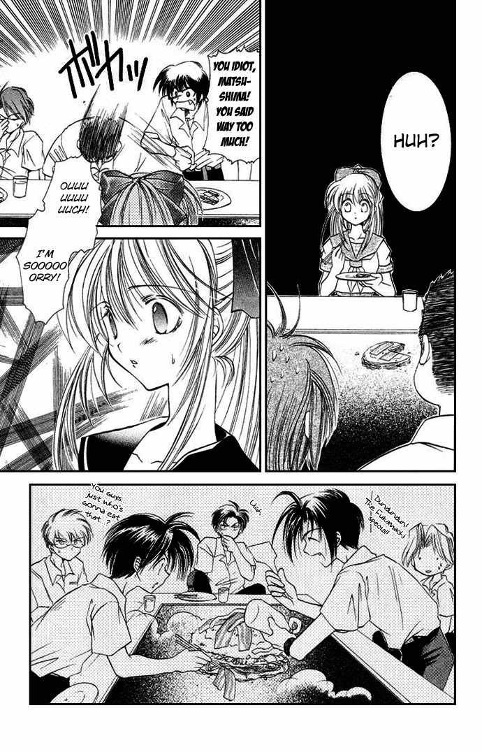 Get! (AZUMA Mayumi) Chapter 6 page 7 - Chapter 6: Friends