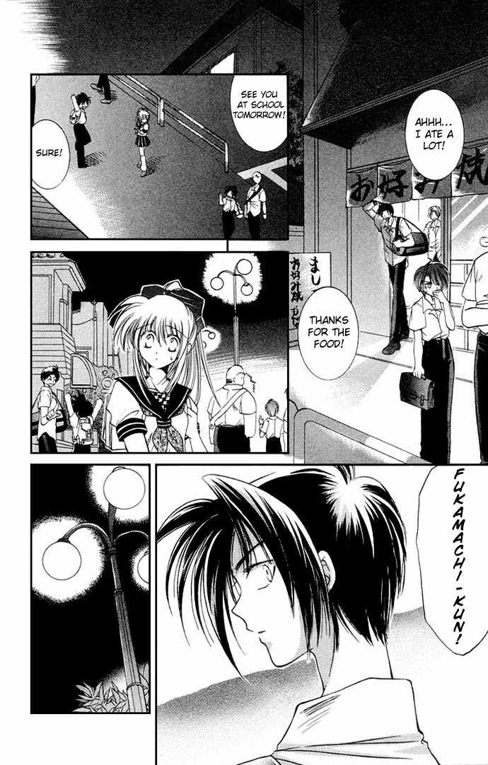 Get! (AZUMA Mayumi) Chapter 6 page 8 - Chapter 6: Friends