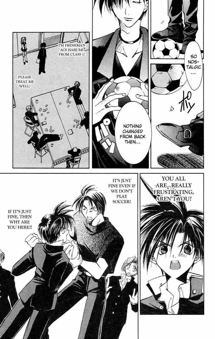 Get! (AZUMA Mayumi) Chapter 7 page 11 - Chapter 7: Final