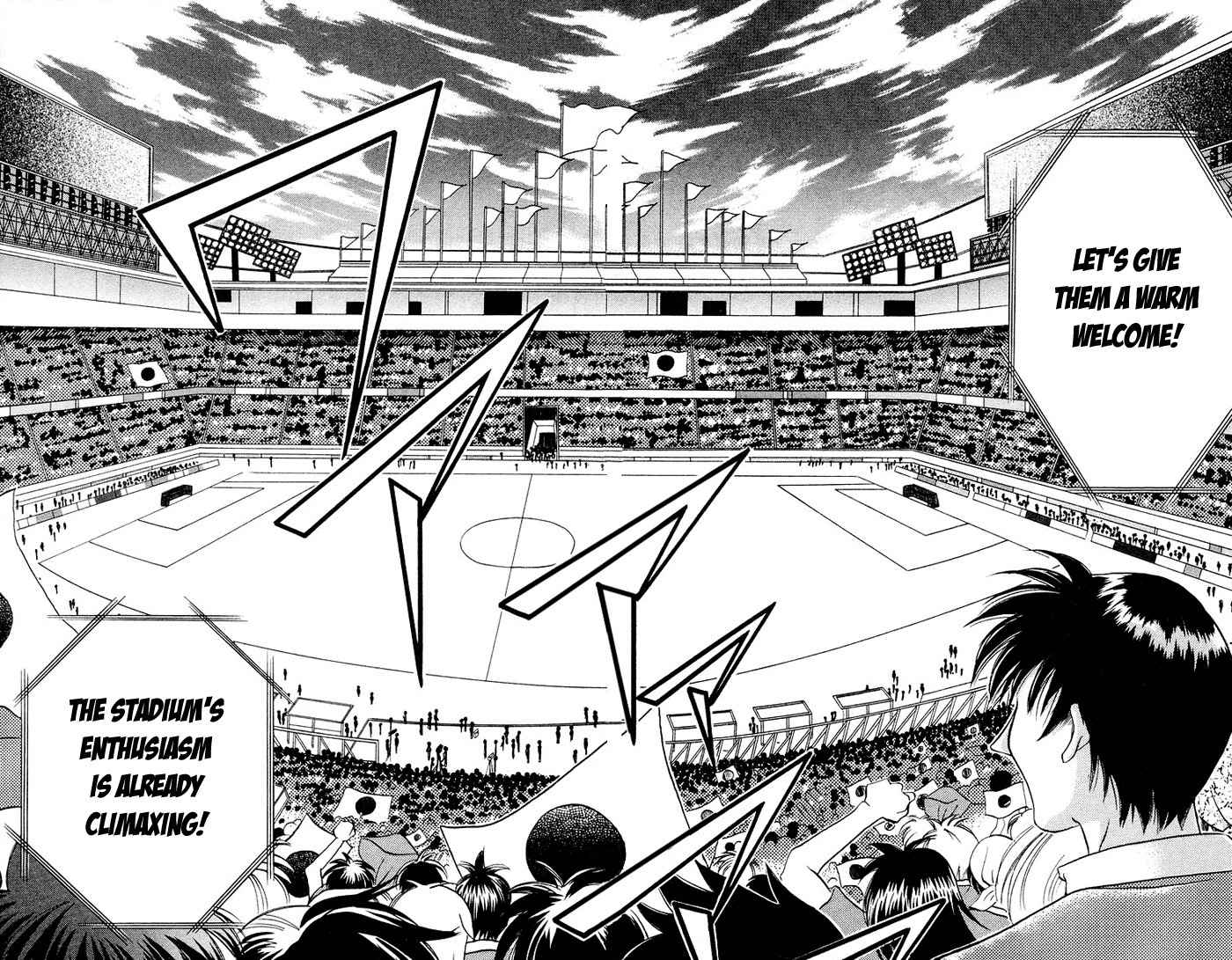 Get! (AZUMA Mayumi) Chapter 7 page 14 - Chapter 7: Final