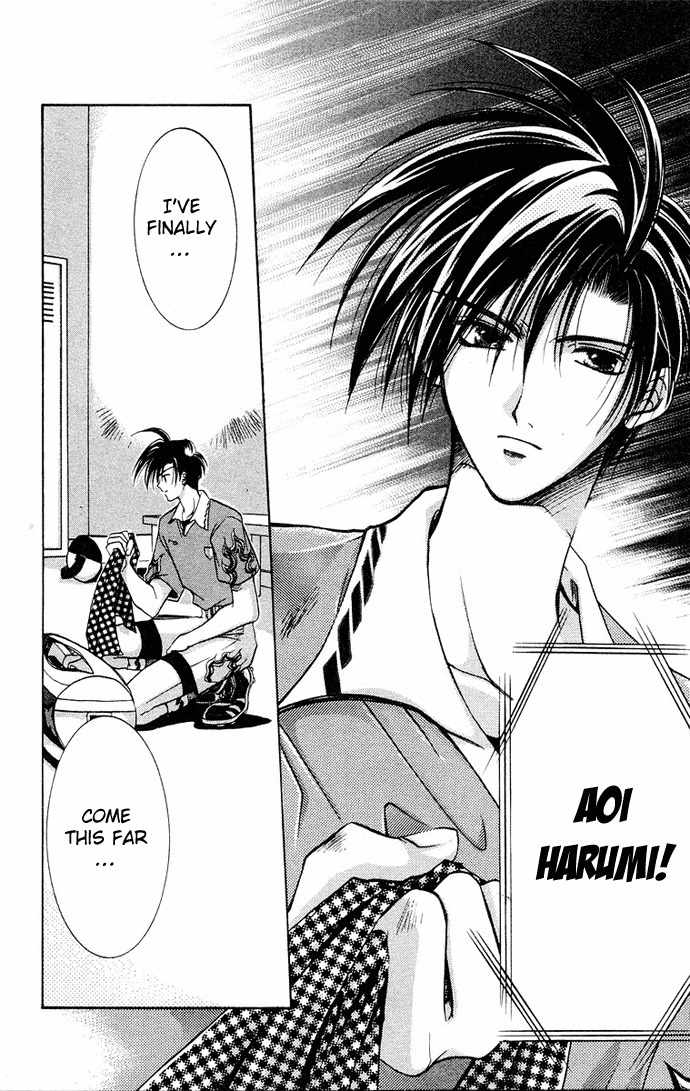 Get! (AZUMA Mayumi) Chapter 7 page 17 - Chapter 7: Final