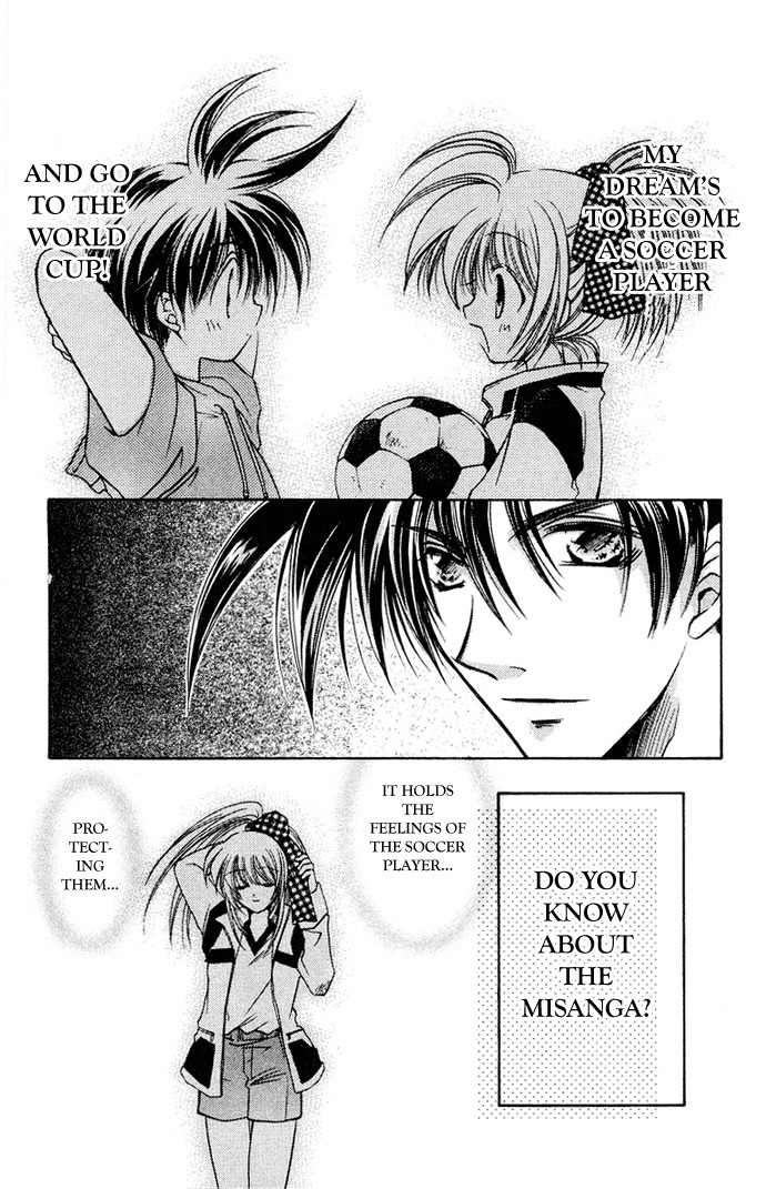 Get! (AZUMA Mayumi) Chapter 7 page 18 - Chapter 7: Final
