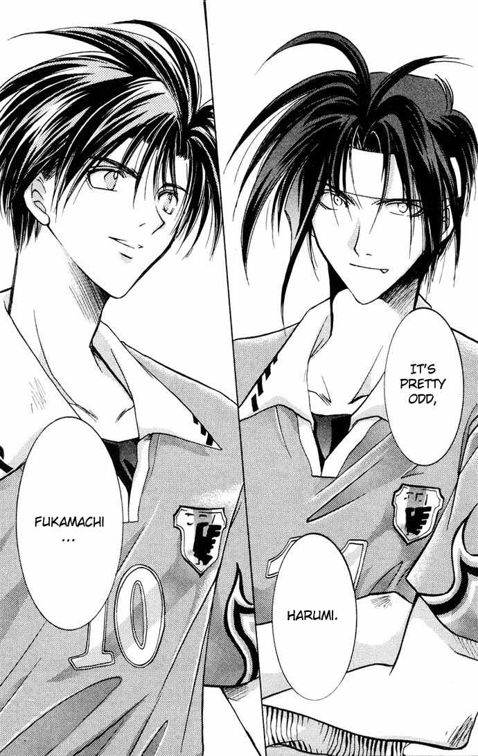 Get! (AZUMA Mayumi) Chapter 7 page 22 - Chapter 7: Final