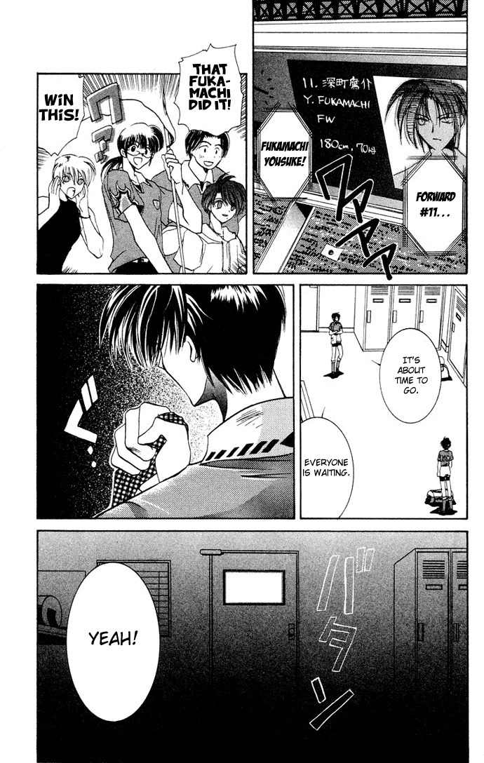 Get! (AZUMA Mayumi) Chapter 7 page 23 - Chapter 7: Final