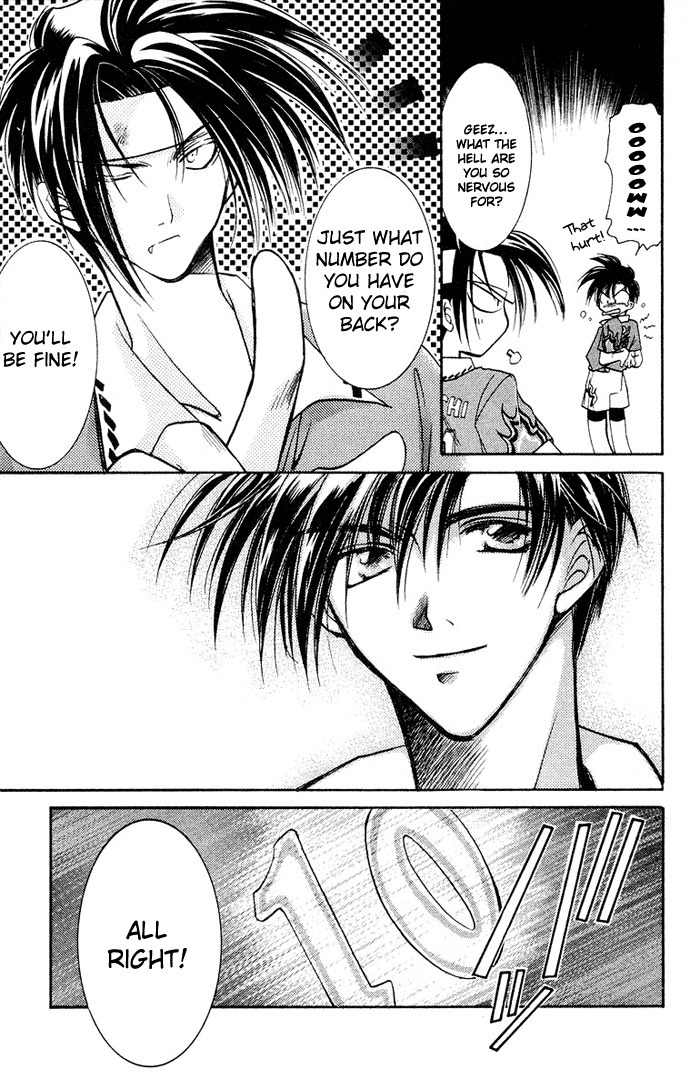 Get! (AZUMA Mayumi) Chapter 7 page 25 - Chapter 7: Final