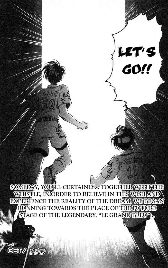 Get! (AZUMA Mayumi) Chapter 7 page 26 - Chapter 7: Final