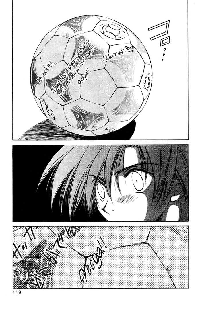 Get! (AZUMA Mayumi) Chapter 7 page 3 - Chapter 7: Final