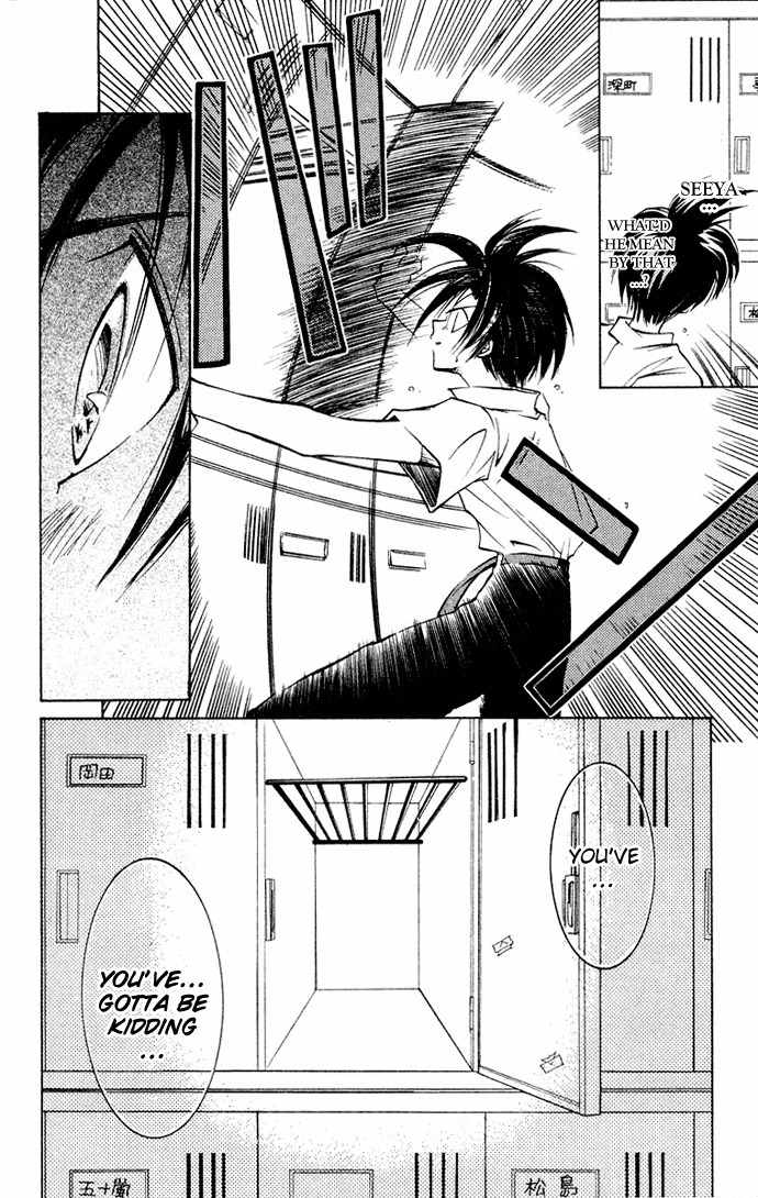 Get! (AZUMA Mayumi) Chapter 7 page 4 - Chapter 7: Final