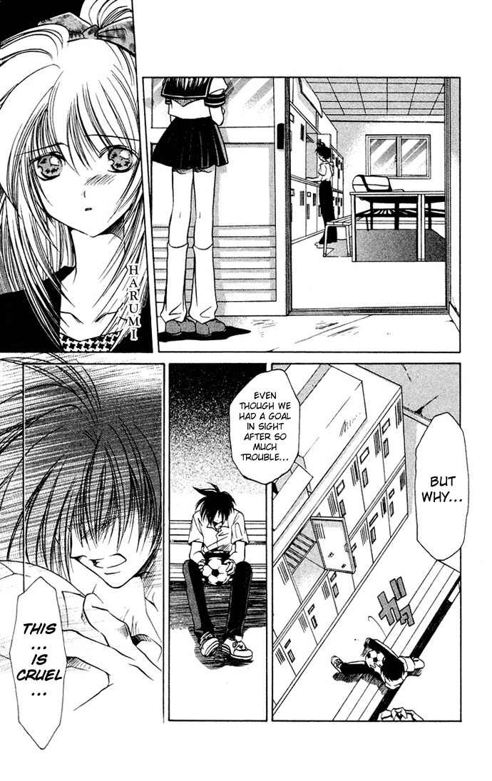 Get! (AZUMA Mayumi) Chapter 7 page 5 - Chapter 7: Final