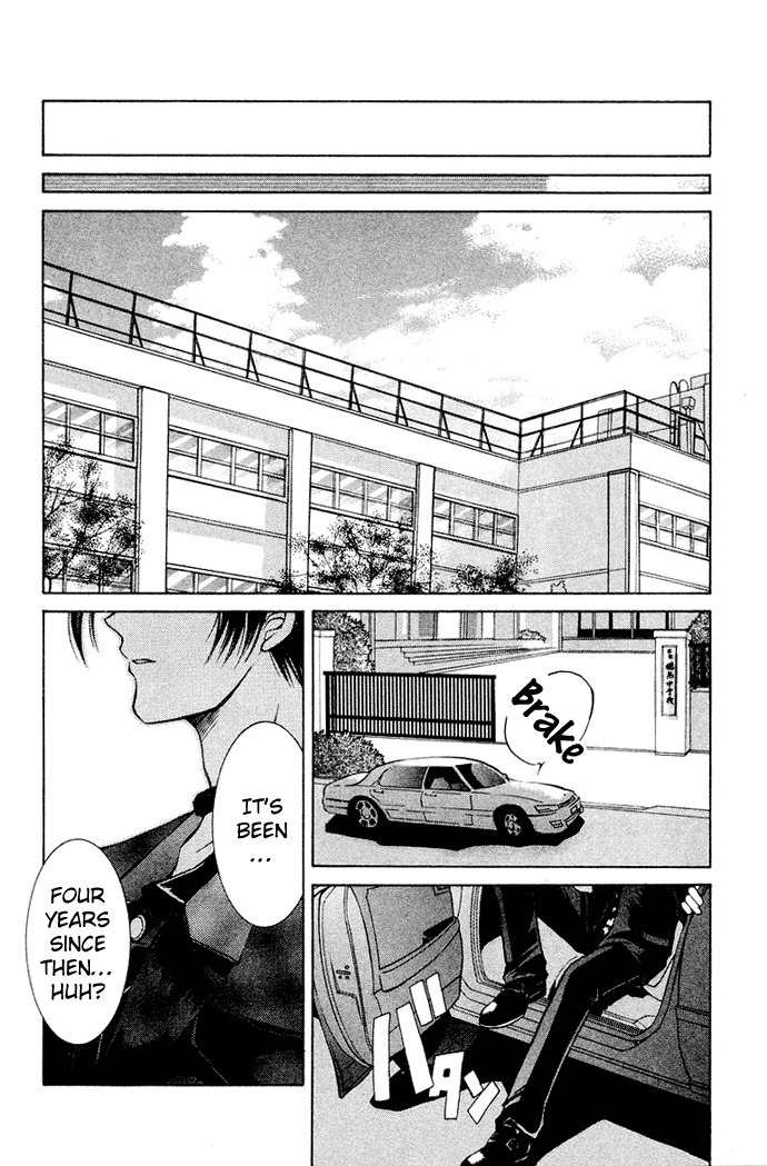 Get! (AZUMA Mayumi) Chapter 7 page 8 - Chapter 7: Final