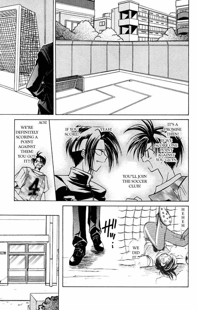 Get! (AZUMA Mayumi) Chapter 7 page 9 - Chapter 7: Final