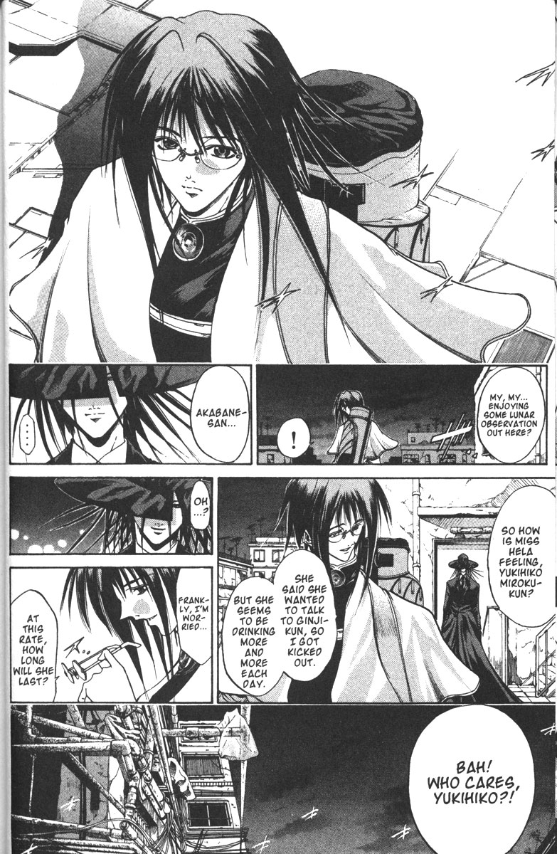 Get Backers Chapter 100 page 14 - Chapter 100: Act VII: The Lost Arms of the Goddess (12): The Arms of the Enemy!