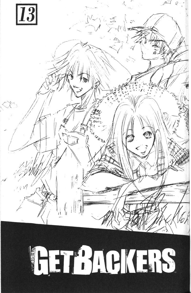 Get Backers Chapter 100 page 3 - Chapter 100: Act VII: The Lost Arms of the Goddess (12): The Arms of the Enemy!