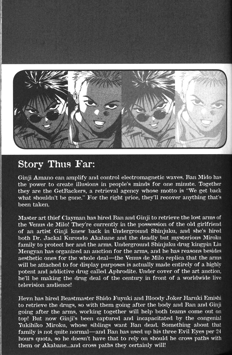 Get Backers Chapter 100 page 6 - Chapter 100: Act VII: The Lost Arms of the Goddess (12): The Arms of the Enemy!