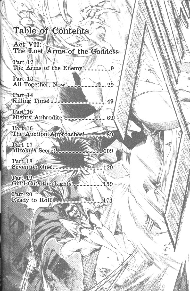 Get Backers Chapter 100 page 8 - Chapter 100: Act VII: The Lost Arms of the Goddess (12): The Arms of the Enemy!