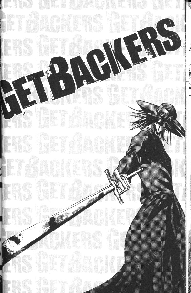 Get Backers Chapter 101 page 18 - Chapter 101: Act VII: The Lost Arms of the Goddess (13): All Together, Now!