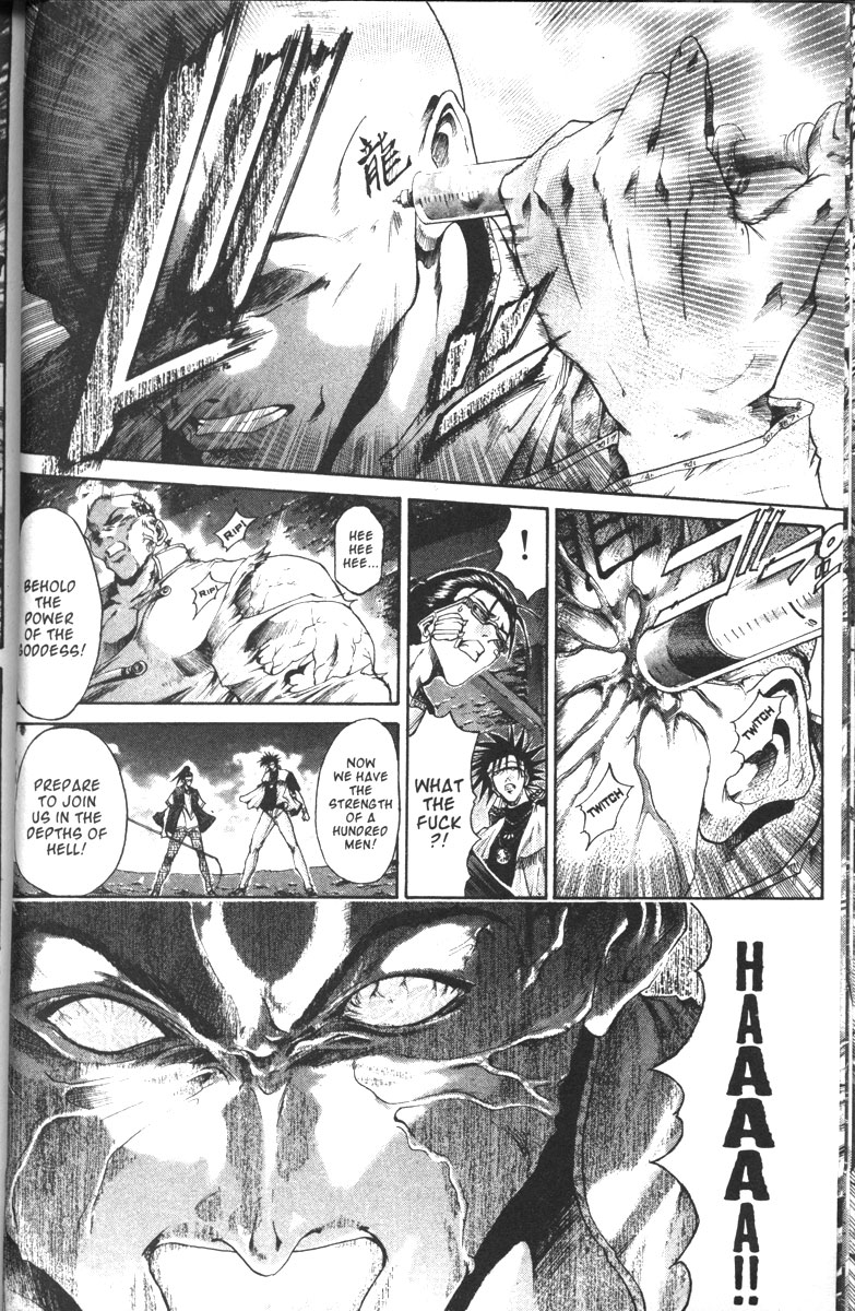 Get Backers Chapter 103 page 13 - Chapter 103: Act VII: The Lost Arms of the Goddess (15): Mighty Aphrodite!