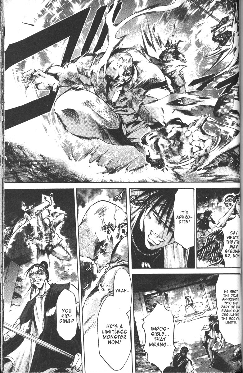 Get Backers Chapter 103 page 14 - Chapter 103: Act VII: The Lost Arms of the Goddess (15): Mighty Aphrodite!
