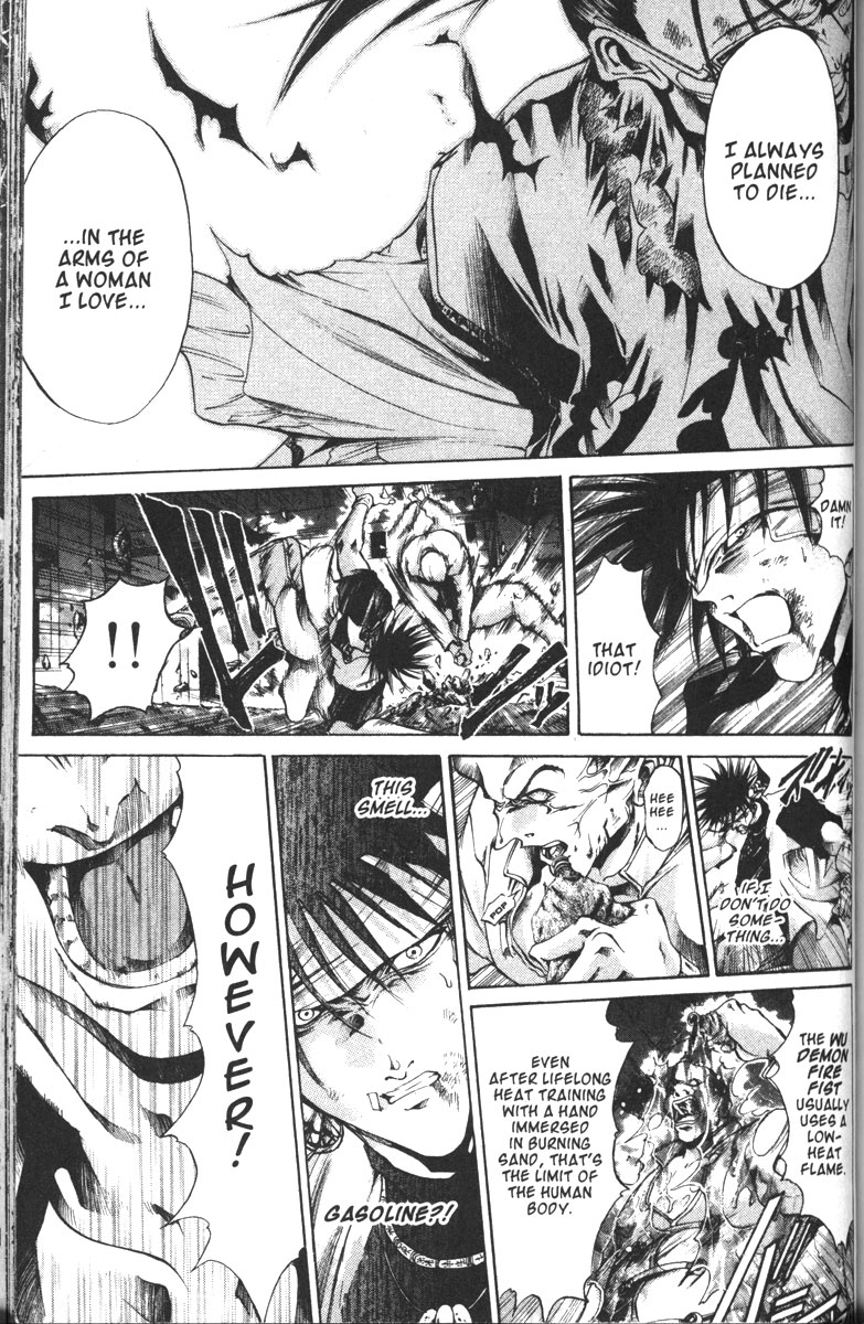 Get Backers Chapter 103 page 16 - Chapter 103: Act VII: The Lost Arms of the Goddess (15): Mighty Aphrodite!