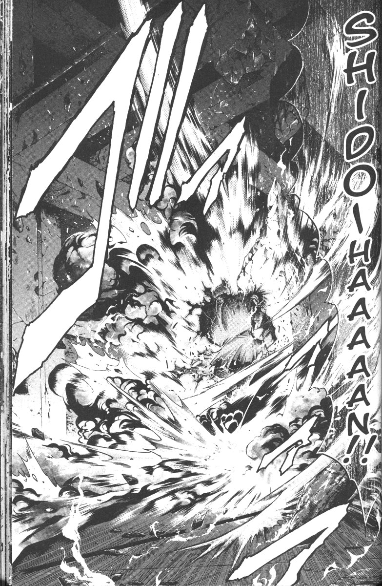 Get Backers Chapter 103 page 18 - Chapter 103: Act VII: The Lost Arms of the Goddess (15): Mighty Aphrodite!