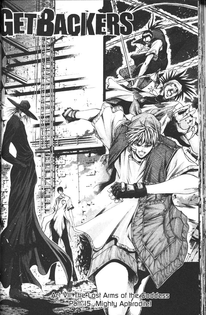 Get Backers Chapter 103 page 2 - Chapter 103: Act VII: The Lost Arms of the Goddess (15): Mighty Aphrodite!