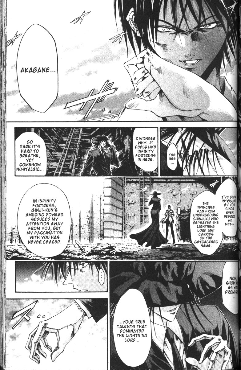 Get Backers Chapter 103 page 3 - Chapter 103: Act VII: The Lost Arms of the Goddess (15): Mighty Aphrodite!