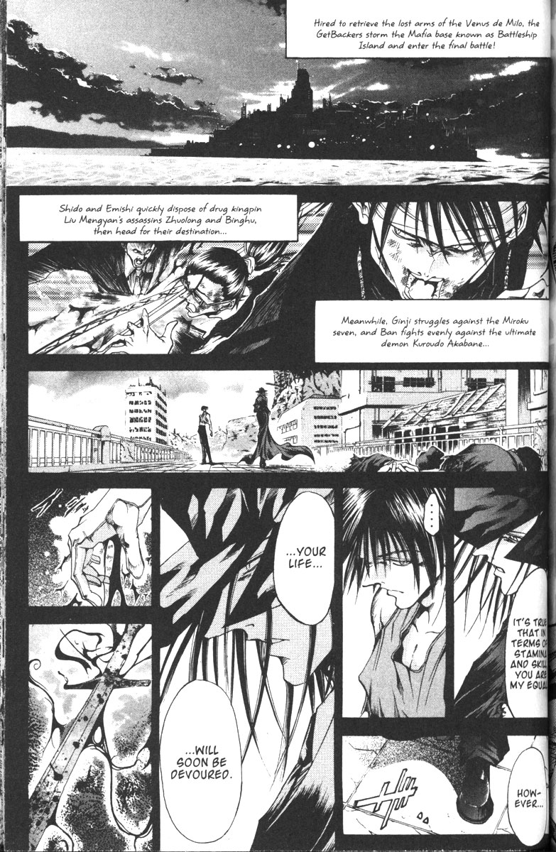 Get Backers Chapter 105 page 1 - Chapter 105: Act VII: The Lost Arms of the Goddess (17): Miroku's Secret!