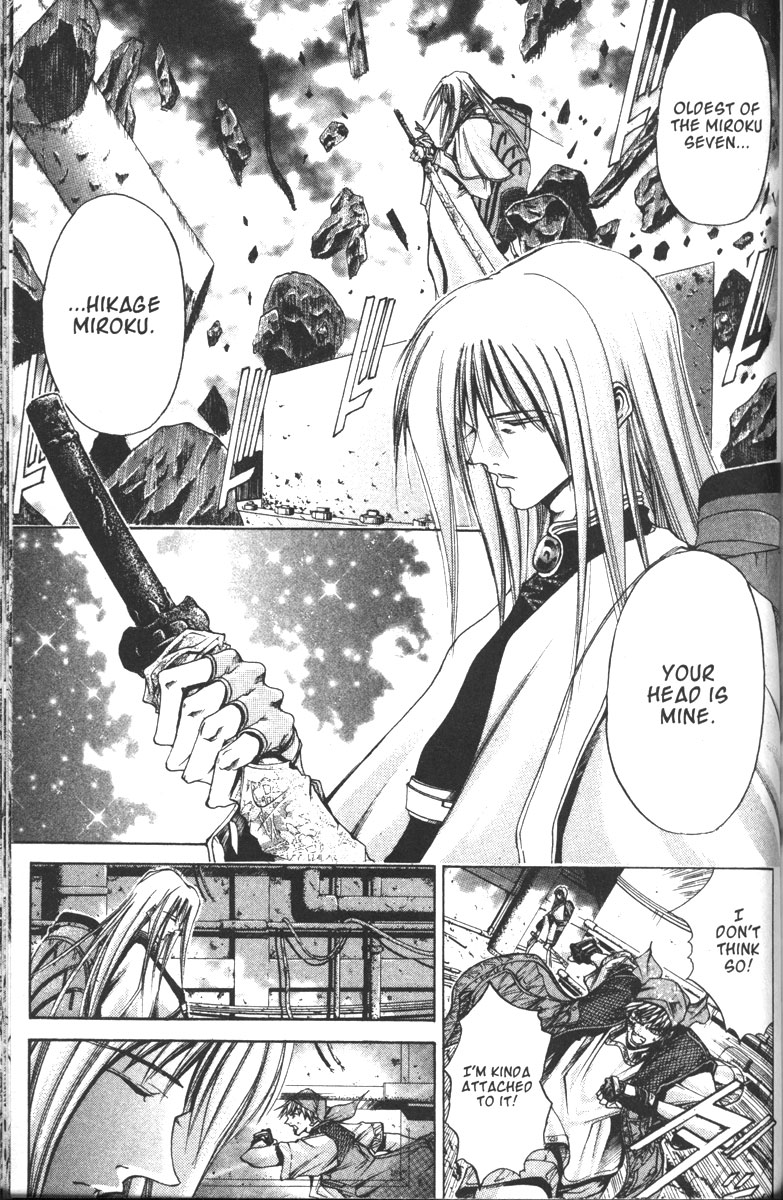 Get Backers Chapter 105 page 10 - Chapter 105: Act VII: The Lost Arms of the Goddess (17): Miroku's Secret!
