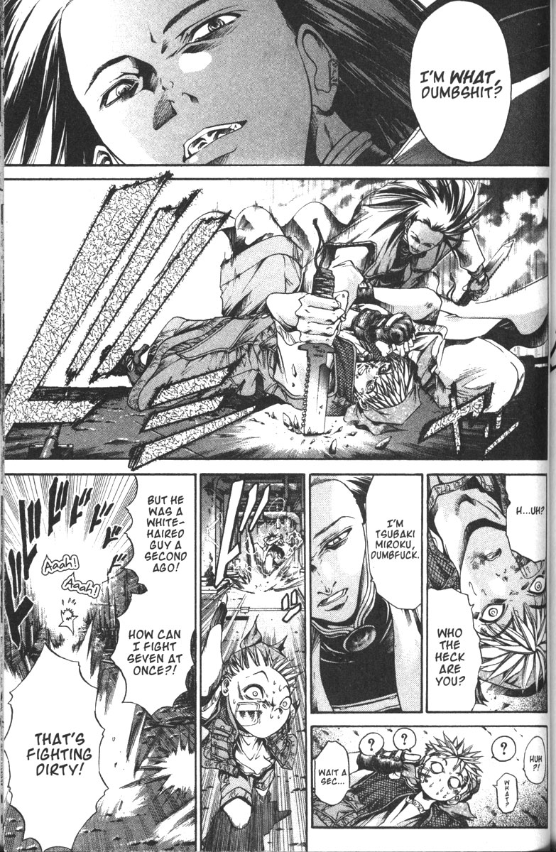 Get Backers Chapter 105 page 12 - Chapter 105: Act VII: The Lost Arms of the Goddess (17): Miroku's Secret!