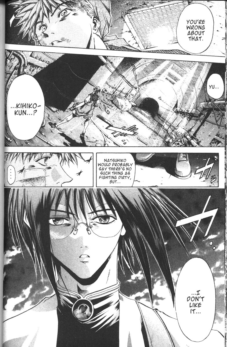 Get Backers Chapter 105 page 13 - Chapter 105: Act VII: The Lost Arms of the Goddess (17): Miroku's Secret!