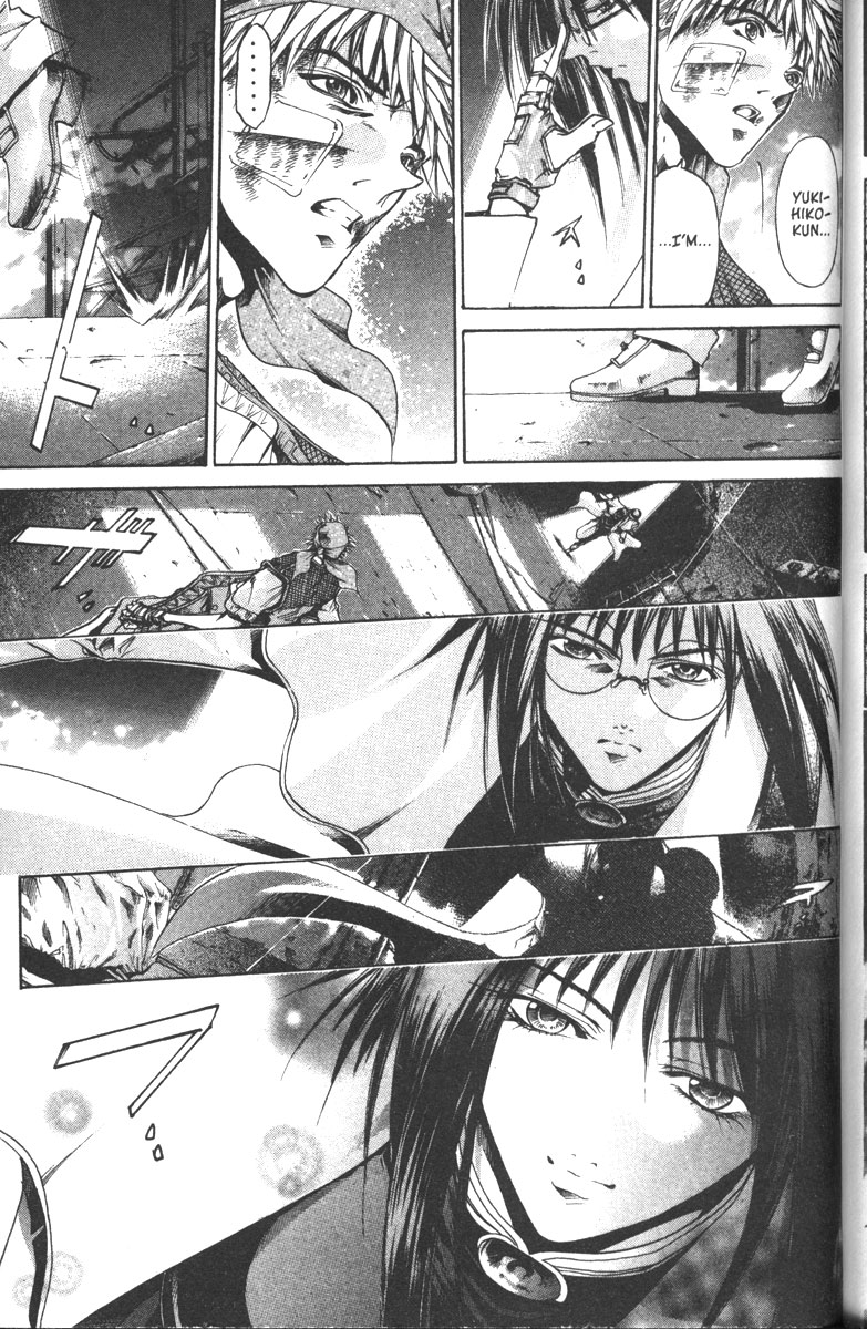 Get Backers Chapter 105 page 14 - Chapter 105: Act VII: The Lost Arms of the Goddess (17): Miroku's Secret!