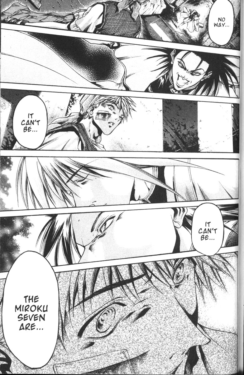 Get Backers Chapter 105 page 16 - Chapter 105: Act VII: The Lost Arms of the Goddess (17): Miroku's Secret!