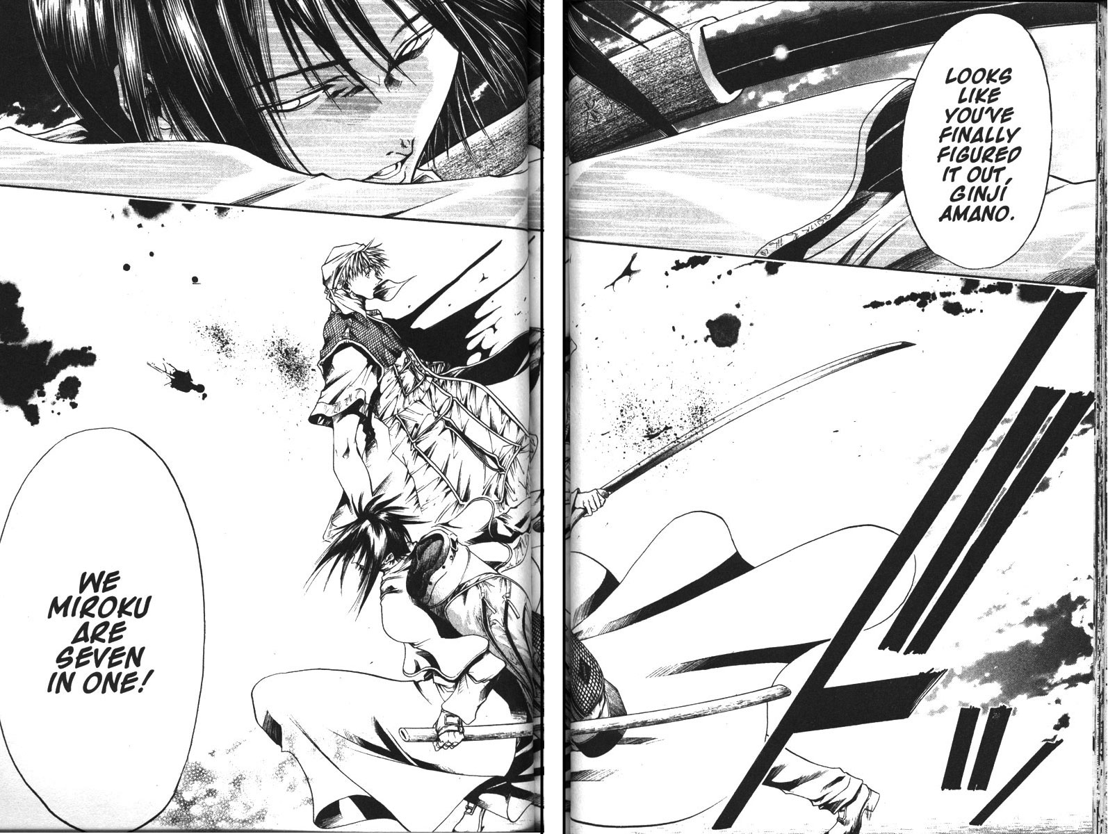Get Backers Chapter 105 page 17 - Chapter 105: Act VII: The Lost Arms of the Goddess (17): Miroku's Secret!