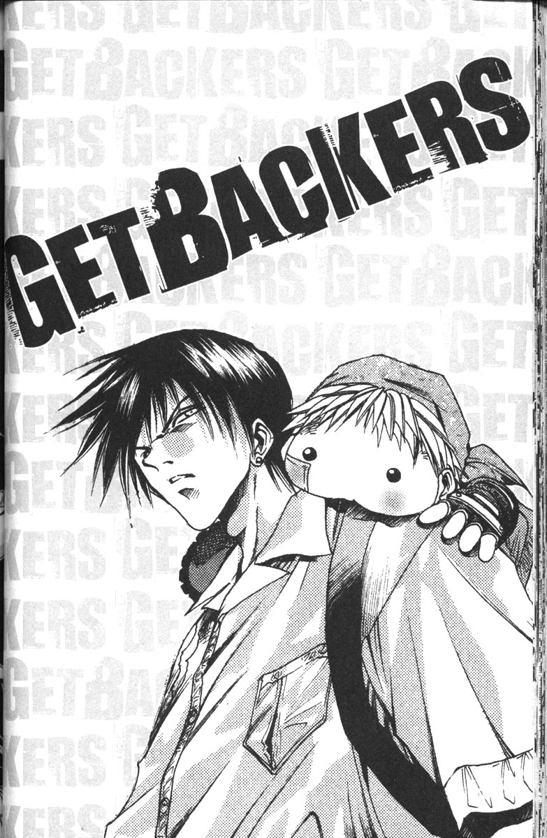 Get Backers Chapter 105 page 18 - Chapter 105: Act VII: The Lost Arms of the Goddess (17): Miroku's Secret!