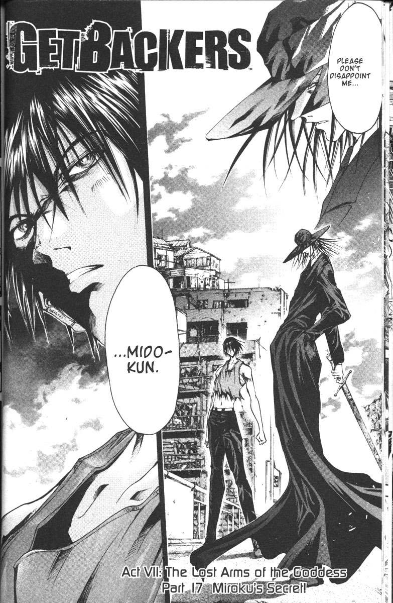 Get Backers Chapter 105 page 2 - Chapter 105: Act VII: The Lost Arms of the Goddess (17): Miroku's Secret!