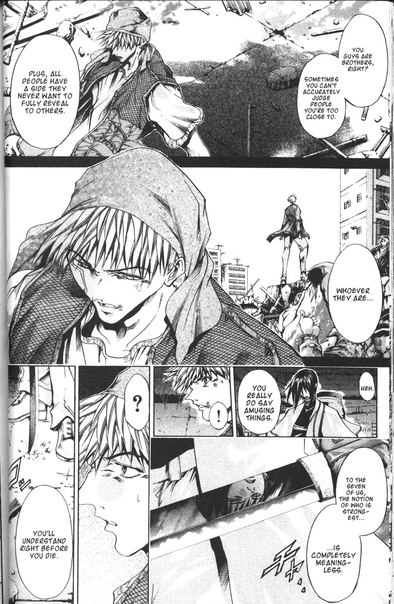 Get Backers Chapter 105 page 5 - Chapter 105: Act VII: The Lost Arms of the Goddess (17): Miroku's Secret!