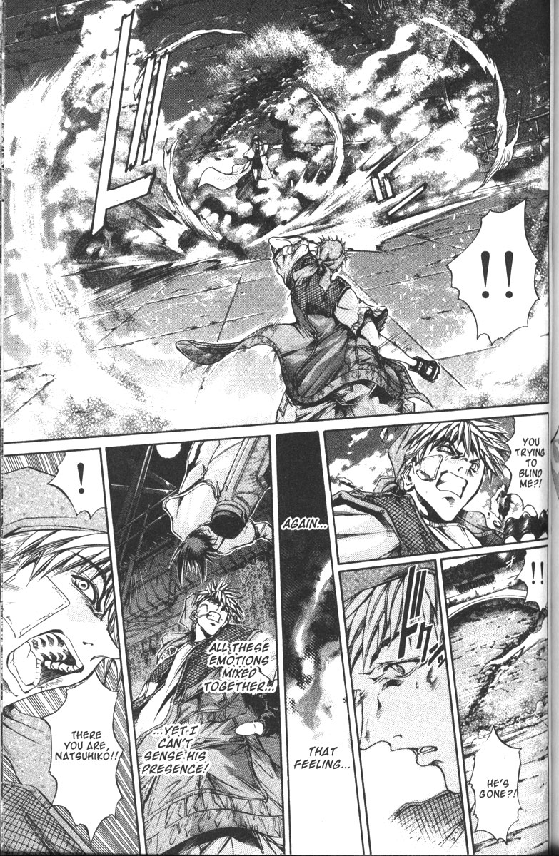 Get Backers Chapter 105 page 6 - Chapter 105: Act VII: The Lost Arms of the Goddess (17): Miroku's Secret!