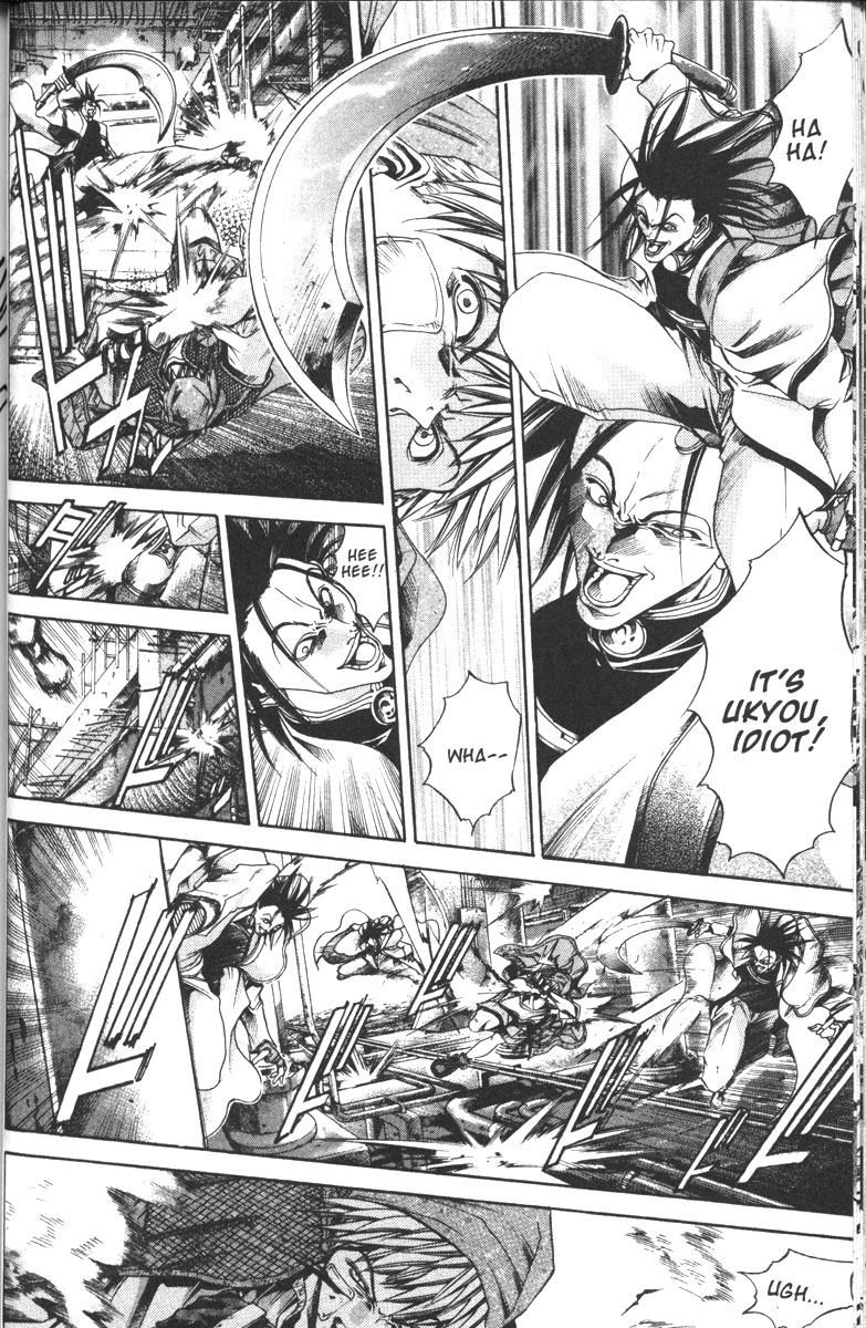Get Backers Chapter 105 page 7 - Chapter 105: Act VII: The Lost Arms of the Goddess (17): Miroku's Secret!
