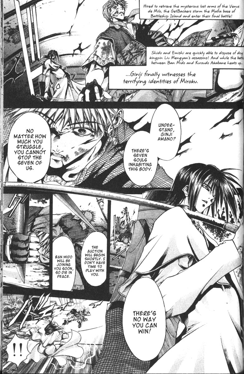Get Backers Chapter 106 page 1 - Chapter 106: Act VII: The Lost Arms of the Goddess (18): Seven on One!