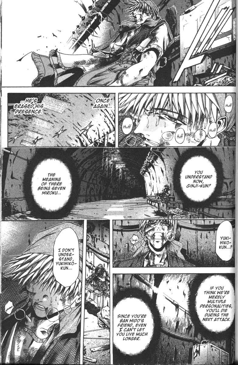 Get Backers Chapter 106 page 10 - Chapter 106: Act VII: The Lost Arms of the Goddess (18): Seven on One!