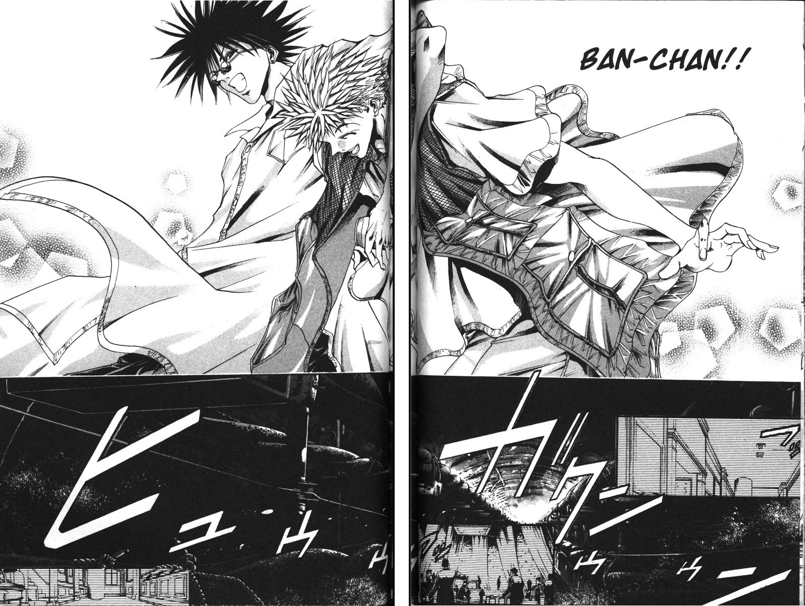 Get Backers Chapter 106 page 14 - Chapter 106: Act VII: The Lost Arms of the Goddess (18): Seven on One!