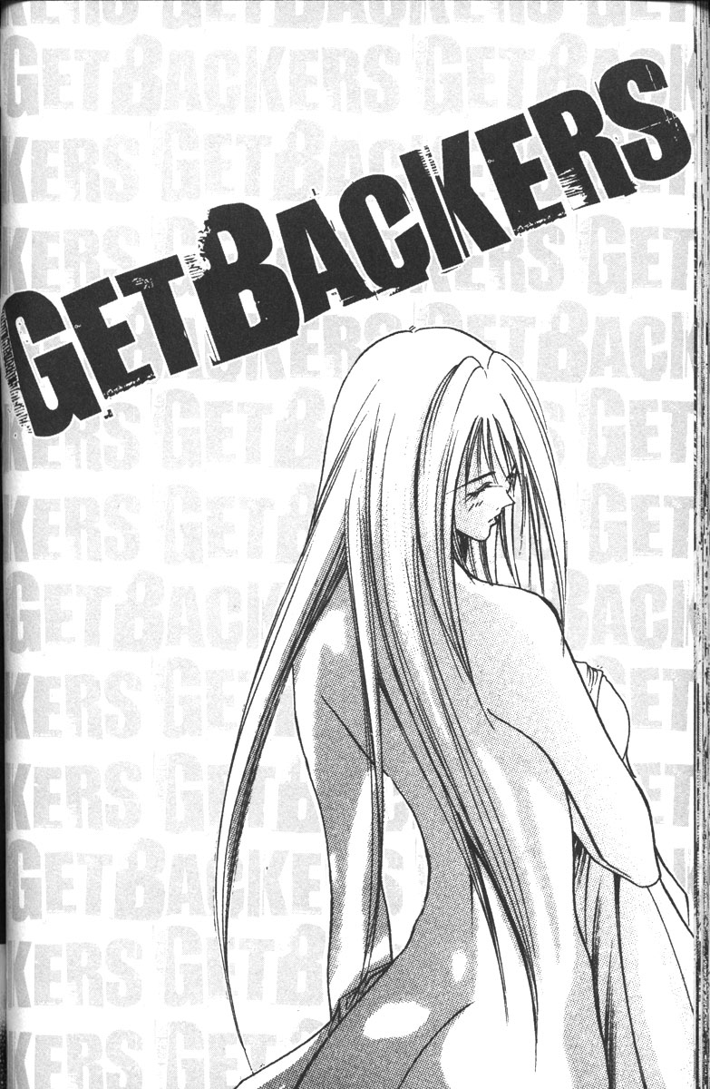 Get Backers Chapter 106 page 18 - Chapter 106: Act VII: The Lost Arms of the Goddess (18): Seven on One!