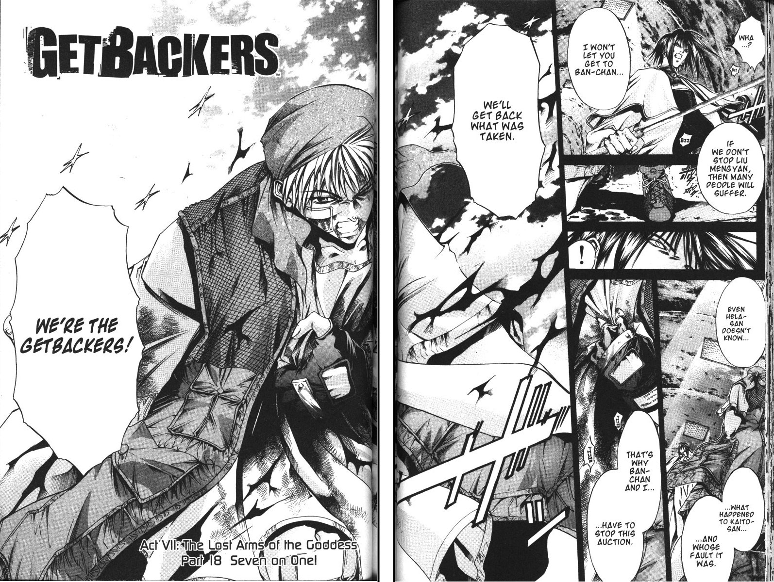 Get Backers Chapter 106 page 2 - Chapter 106: Act VII: The Lost Arms of the Goddess (18): Seven on One!