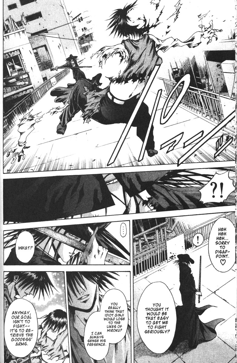 Get Backers Chapter 108 page 12 - Chapter 108: Act VII: The Lost Arms of the Goddess (20): Ready to Roll!