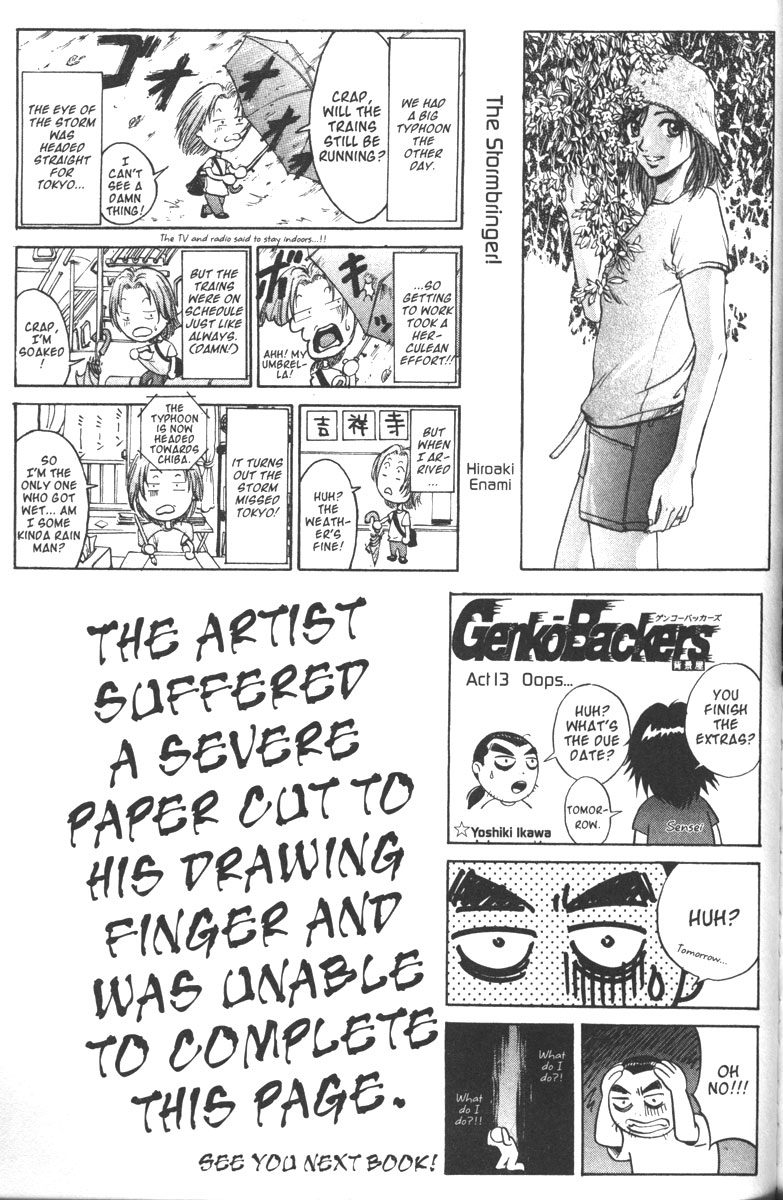Get Backers Chapter 108 page 18 - Chapter 108: Act VII: The Lost Arms of the Goddess (20): Ready to Roll!