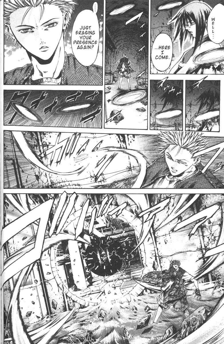 Get Backers Chapter 108 page 3 - Chapter 108: Act VII: The Lost Arms of the Goddess (20): Ready to Roll!