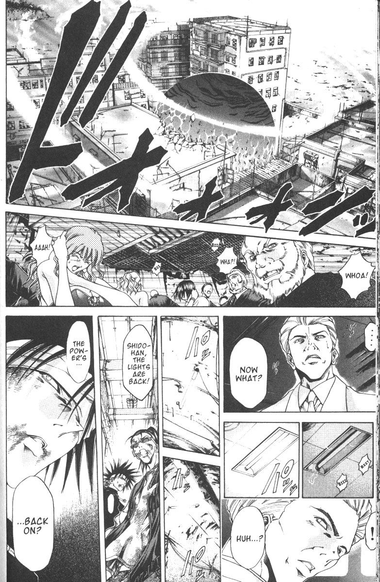 Get Backers Chapter 108 page 8 - Chapter 108: Act VII: The Lost Arms of the Goddess (20): Ready to Roll!