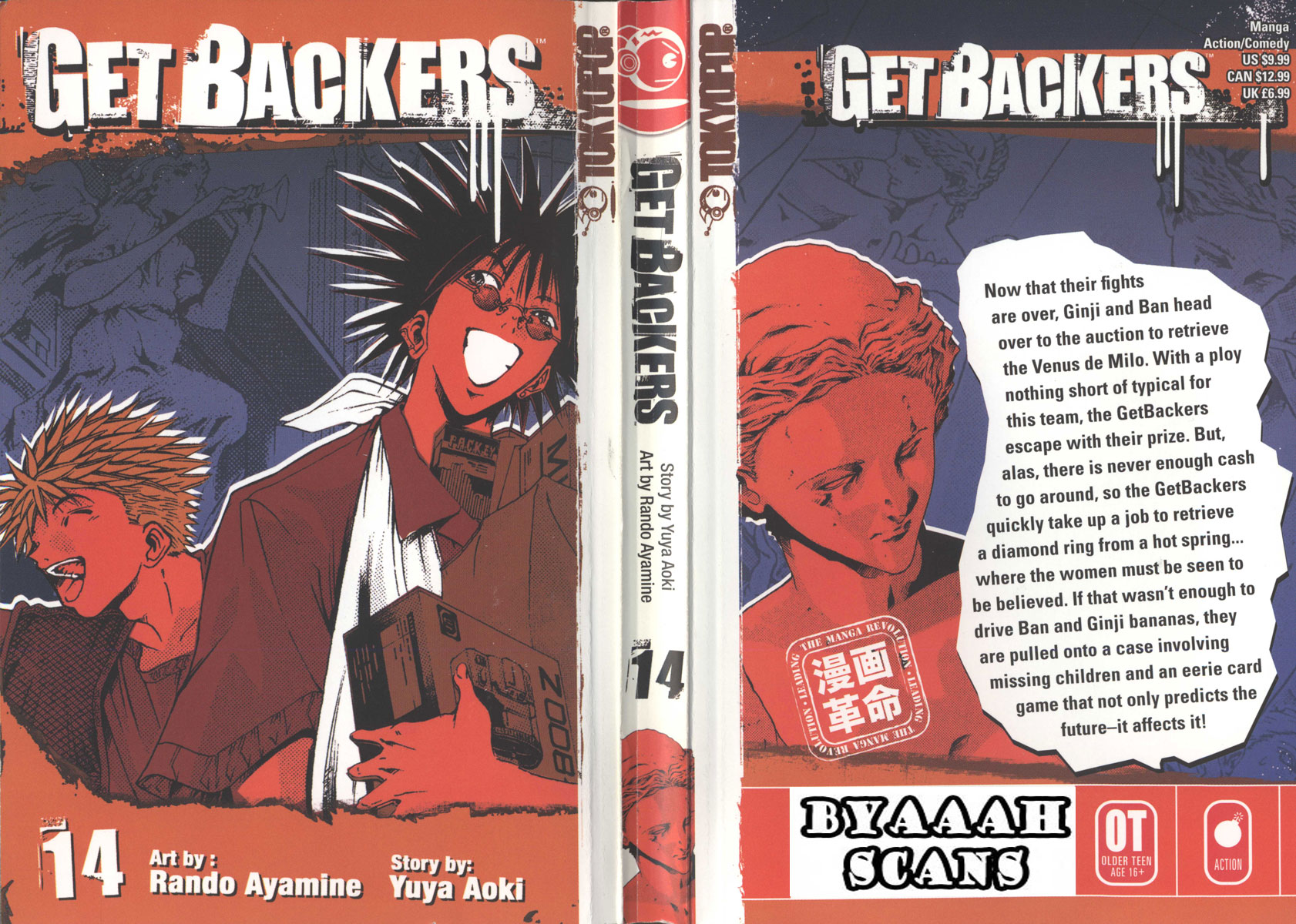 Get Backers Chapter 109 page 1 - Chapter 109: Act VII: The Lost Arms of the Goddess (21): Hiding Trees in a Fores